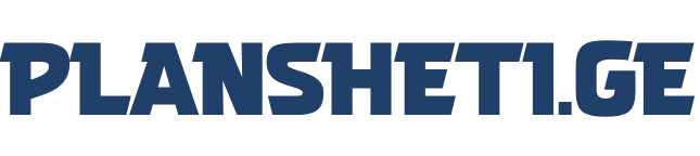 Plansheti.ge